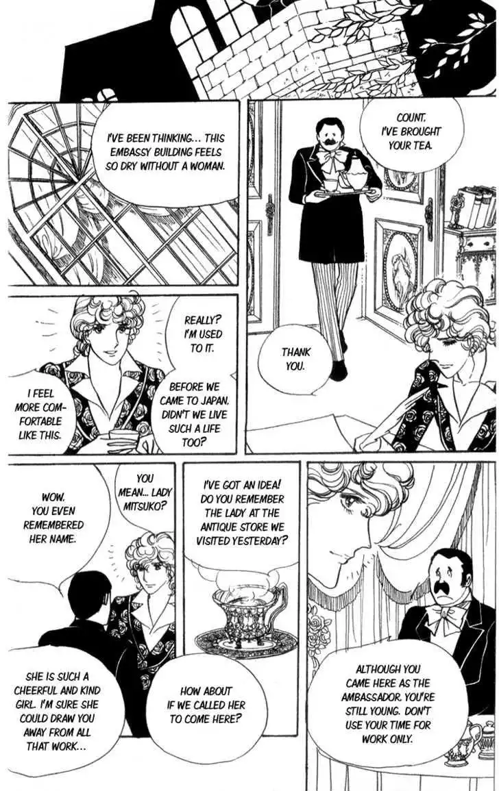 Lady Mitsuko Chapter 1 19